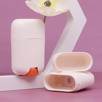 Contenants ovales de crème pour soins de la peau en PP de haute qualité 15g avec bouchon torsadé, impression UV et sérigraphie