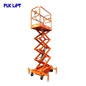 Elevador venta puerto de carga de elevación de tijera eléctrica elevador de tijera pequeña elevación de tijera - Product Image 3