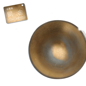 Pigment <span class=keywords><strong>liquide</strong></span> céramique DIY, alliage métallique, cuivre et or, glaçure métallique <span class=keywords><strong>liquide</strong></span> - Product Image 6