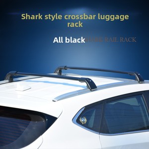 Barres <span class=keywords><strong>de</strong></span> <span class=keywords><strong>toit</strong></span> pour voiture Boyue Emgrand GS Fengguang 580 Q5 Q3 X3 X5, capacité supérieure à 100 kg, sans perçage, fabriqué en Chine - Product Image 3