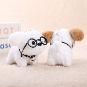 HECION Peluche Creativo Cane con Occhiali, Giocattolo in Tessuto, Ciondolo per Borsa, Portachiavi, Accessorio Portachiavi in Peluche - Product Image 6