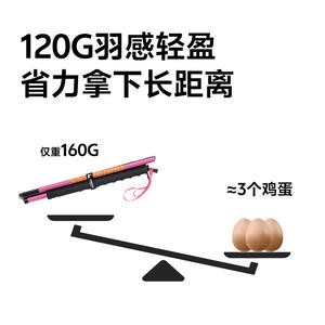 Bastones de Trekking de Fibra de Carbono T800, Ajustables de 34-120 cm, para Trail Running y Senderismo, Unisex, Ligeros, con Punta de Acero de Tungsteno - Product Image 4