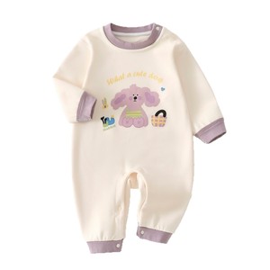 Body para Bebé Unisex de Punto, Ropa Térmica de Poliéster para Otoño e Invierno - Product Image 5