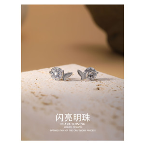 Ensemble collier et boucles d'oreilles papillon en perles brillantes, en alliage de cuivre, serti de griffes, bijoux cadeau, mode féminine - Product Image 3