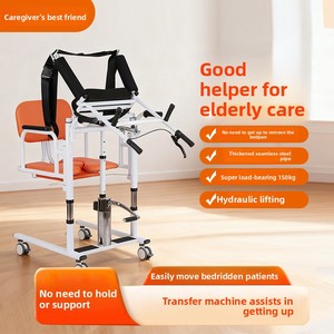 Dispositif de transfert pour personnes âgées, multifonctionnel, pour usage domestique, outil de transfert aux côtés du lit, chaise de bain, <span class=keywords><strong>table</strong></span> à manger, <span class=keywords><strong>commode</strong></span> incluse, hydraulique - Product Image 2