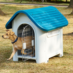 Chinese Fabriek Plastic Kleine Huisdier Huis Fabriek Prijs Hond Huis Buiten - Product Image 4