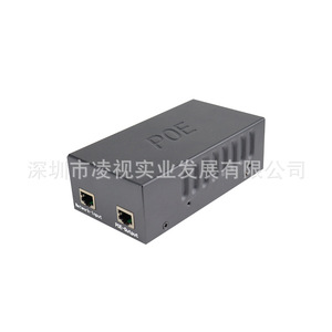 โปรโตคอลมาตรฐานการจ่ายไฟแบบ PoE โมดูลจ่ายไฟ BT 52V/54V 90W การตรวจสอบ AP สายเคเบิลเครือข่ายซินธิไซเซอร์ไฟฟ้า PoE - Product Image 1