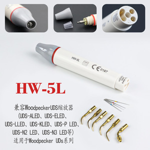 หัวขัดฟัน Uds N3led พร้อมไฟส่อง สำหรับการรักษาโรคปริทันต์และรักษารากฟัน - Product Image 5