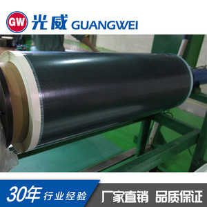 Tissu en fibre de carbone Guangwei, poids moyen, tissé, antistatique, usage industriel - Product Image 2