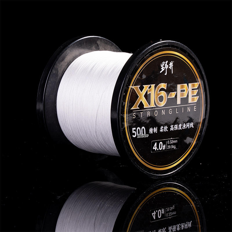 สีขาว 500ม