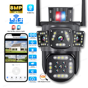 Hongnaer, 8 МП, 3 видеокамеры - Product Image 1