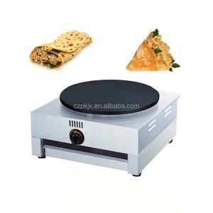 Machine de cuisson de crêpe rotative commerciale Machines de crêpière professionnelle largement utiliser 40cm prix de l'équipement de fabrication de crêpes - Product Image 1