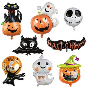 Globos de Aluminio Metalizado de Halloween al por Mayor: Calabaza, Fantasma, Murciélago, Gato, Mylar para Fiestas de Halloween y Suministros de Decoración para Casas Encantadas - Product Image 1