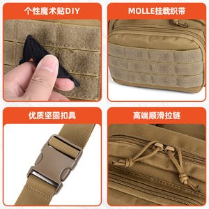 Sac de taille tactique Hy8272 kaki léger pour sports de plein air, pochette pour téléphone avec bandoulière pour hommes, randonnée, alpinisme - Product Image 5