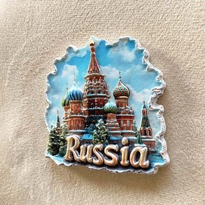 Mosca, Russia – 19 Novembre 2016: Decorazione Di Capodanno Della