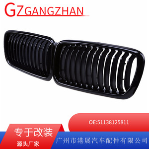 Calandre avant BMW Série 7 E38 en plastique ABS noir brillant, pièce de rechange pour pare-chocs A-E38-L - Product Image 5