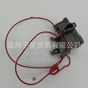 Moteur de verrouillage du réservoir de carburant Audi 8K0862153H 4L0862153D DC 12V Composant d'alarme de voiture à commande d'allumage - Product Image 2