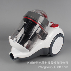 Ita Canister Vacuum Cleaner 1.5-1.9L Cyclone Technology Dry Use With Flat Nozzle - Product Image 1