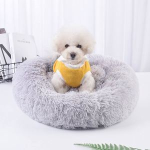 Deep Sleep Dog Cat <b>Nest</b> Long Hair Velvet Fabric South Korean Style Mat Foldable Pet Mat Autumn/Winter Use Mat - Product Image 1