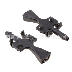 Boquilla de pulverización de nailon para limpiaparabrisas Winning Journey 1451243 93387764 para Vauxhall Opel, paquete de 2 - Product Image 2
