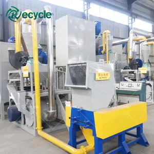 Separador de pvc de plástico de alumínio da scrap, máquina reciclável do painel composto