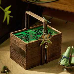 Coffret Cadeau Édition Limitée Fête des Bateaux du Dragon 2026 : Panier en Bois Massif + Couvercle de Style Chinois Vert Foncé - Idéal pour les Entreprises - Product Image 1