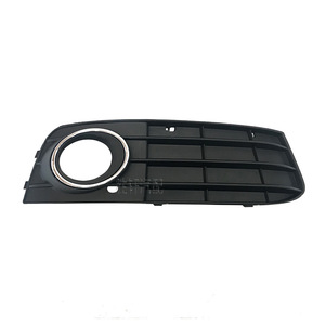Audi A4L B8 Fog Light Bezel 2009-2012 Front Bumper Lower Grille <b>ABS</b> Plastic Left Right Side - Product Image 1