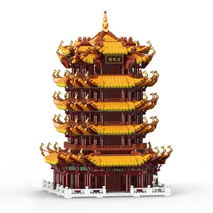 Строительные блоки Xingbao 01024, башня желтого Журавля, китайские древние архитектурные модели, строительные блоки из мелких частиц