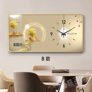 Fabbrica all'ingrosso temperatura data decorazione ristorante paesaggio di lusso moderno cristallo porcellana pittura orologio <span class=keywords><strong>vetro</strong></span> arte parete - Product Image 5