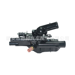 Manguera de Refrigerante Sq-Dubang 25600-2G600 para Hyundai Sq-20794, Suministro de Agua para Vehículos - Product Image 3
