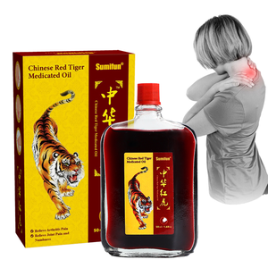 Tiras Nasales Magnéticas Anti Ronquidos, Precio de Fábrica, Cuidado de la Salud, Vitamina E, Certificación ISO, 2 Años de Vida Útil, A114 - Product Image 1