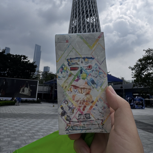 Boîte de boosters de jeu de cartes Pokémon Édition Chinoise Terastal Gathering Cartes à illustration <span class=keywords><strong>Super</strong></span> Rare Full Art Jeu de société familial Jouet - Product Image 2