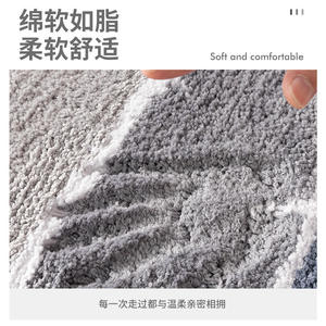 Tapis de salle de bain rectangulaire en polaire dégradé, absorbant et antidérapant, design nordique, pour salle de bain, chambre et entrée - Product Image 5