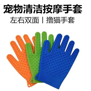 Gants de toilettage pour animaux de compagnie en silicone vert pour chat et chien, bain, massage, élimination des poils, entièrement en silicone, faciles à nettoyer, ajustement universel - Product Image 4