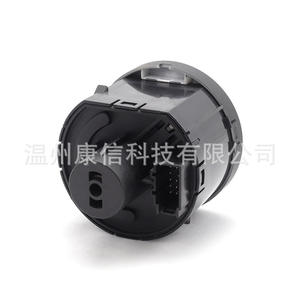 Interruptores de Control de Faros Delanteros 3CC 941 431 para Volkswagen y Luces Antiniebla Delanteras y Traseras para Luces de Conducción - Product Image 1