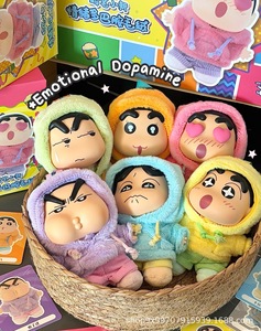 XIAOXIN <span class=keywords><strong>Serie</strong></span> Mood Blind Box Portachiavi in Vinile e Peluche, Giocattoli da Collezione Carini, Regali per Adolescenti - Product Image 2