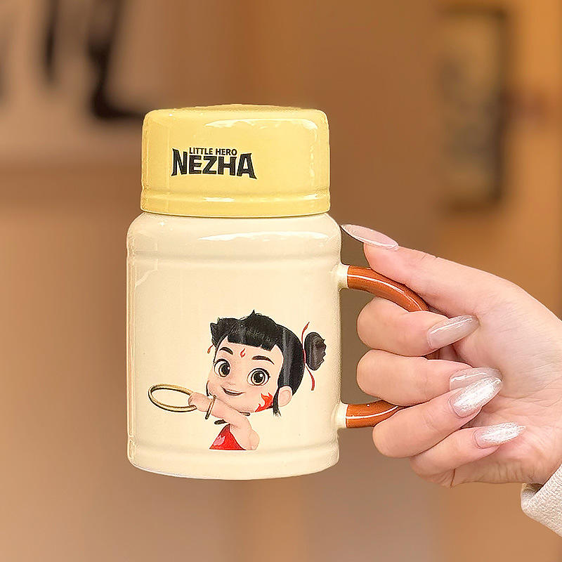 4201 กาแฟเหลือง - 470 มล.