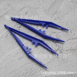 Seeking Excellence Plastic Tweezers 11cm Blue For Laboratory Use Students Science <b>Tools</b> - Product Image 2
