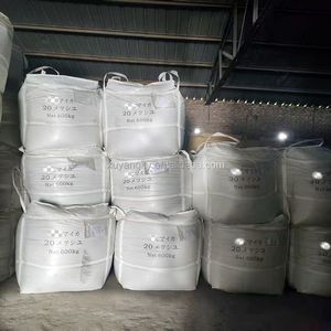 灵寿厂家直销白云母片和粉末 - 化妆品/工业级高品质散装批发 - Product Image 6