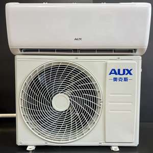 Climatiseur intelligent à onduleur 1HP le plus vendu AUX, refroidissement vert R32, économe en énergie, parfait pour la chambre à coucher - Product Image 4