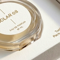 Boîte à parfum rigide de luxe sur mesure, style livre blanc magnétique, boîte fermée, présentation pour emballage de parfum personnalisé