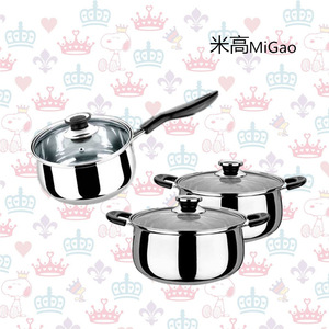 MiGao Stainless Steel Milk <b>Pot</b> Soup <b>Pot</b> <b>Set</b> With Lids Induction Compatible - Product Image 1