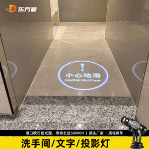 Spotlight Led <b>Projector</b> 22Cm X 18.5Cm X 10.5Cm Aluminum Alloy Surface Mount Indoor Pattern <b>Light</b> - Product Image 3