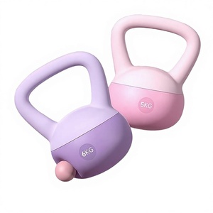 Kettlebells souples en fonte pour la remise en forme à domicile, entraînement de force des bras et des hanches, squats, sports (pour hommes et femmes) - Product Image 1