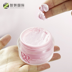 Krim Mata Pengencang Anti-Penuaan Melembapkan dan Mengangkat Kulit dengan Pdrn, Bahan Vegan, DNA Salmon Mawar untuk Kulit Sensitif-Penghilang Kerutan - Product Image 6