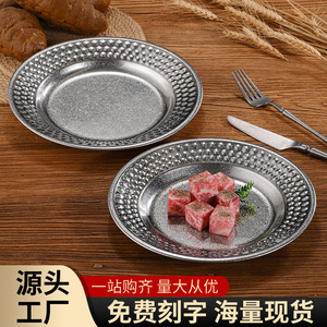 Assiette ronde en acier inoxydable 304, assiette creuse à motif martelé, assiette à barbecue, assiette à collation, assiette à dessert, assiette de service alimentaire - Product Image 4