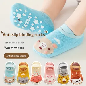 Sepatu Kaus Kaki Bayi Baru Lahir Motif Hewan, Sandal Bayi Laki-laki Perempuan, Sol Lembut Anti Selip, Kaus Kaki Lantai, Sepatu Kaus Kaki, <span class=keywords><strong>Booties</strong></span> - Product Image 2