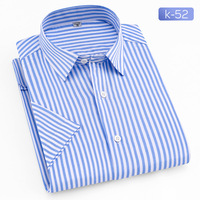 Chemise Habillée Business Homme de Haute Qualité, Vêtement de Travail Sportif Ample, Décontractée Imprimée à Carreaux, Boutonnée à Manches Longues Complètes