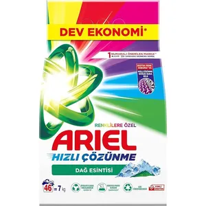Detergente per bucato Premium Ariel | Polvere per lavaggio a dissoluzione rapida | Prezzo all'ingrosso - Product Image 3