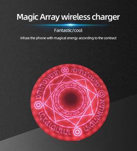 Cargadores de círculo mágico <span class=keywords><strong>Cargador</strong></span> magnético de matriz rápida Cargadores inalámbricos de teléfono de carga rápida con LED y sonido - Product Image 6